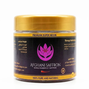 5 gram saffron super negin grade a+